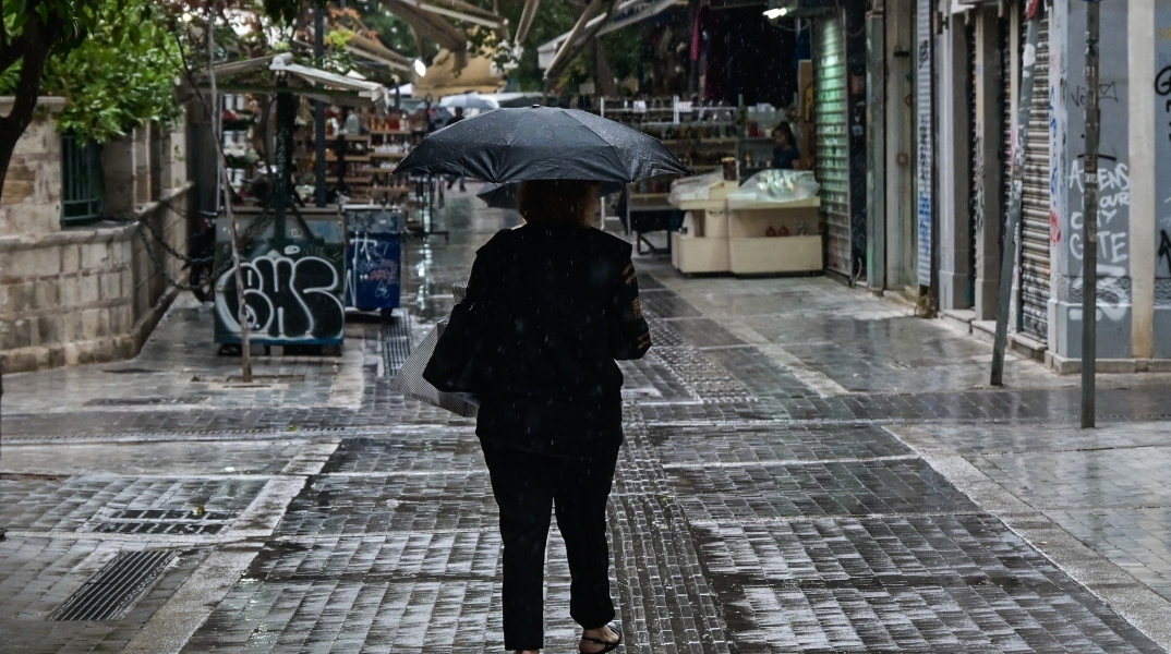 Καιρός, περαστικοι