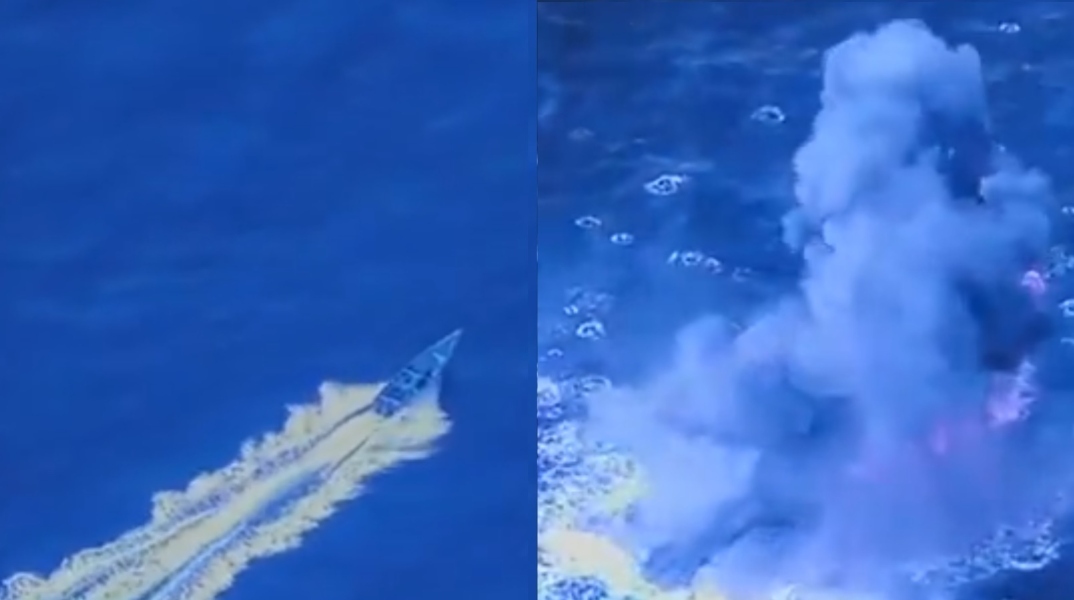 Βενεζουέλα, θαλασσα, σκαφος, εκρηξη