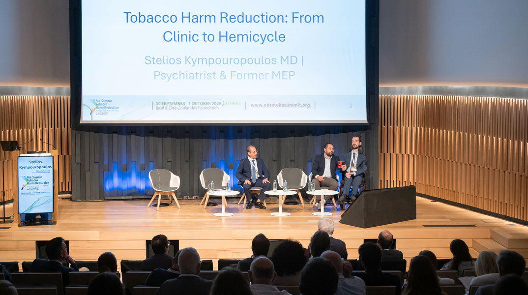 Εναλλακτικά προϊόντα καπνού και νικοτίνης και διαμόρφωση πολιτικών υγείας