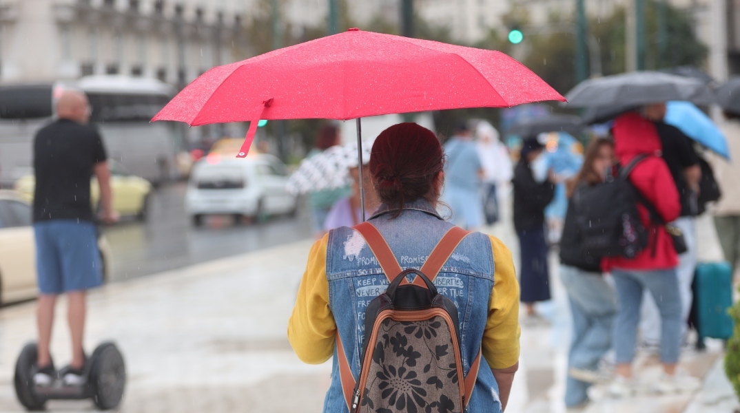 Καιρός, περαστικοι