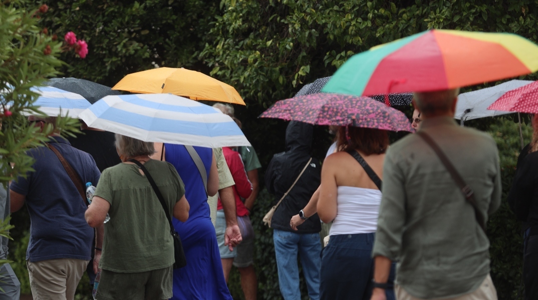 Καιρός, περαστικοι