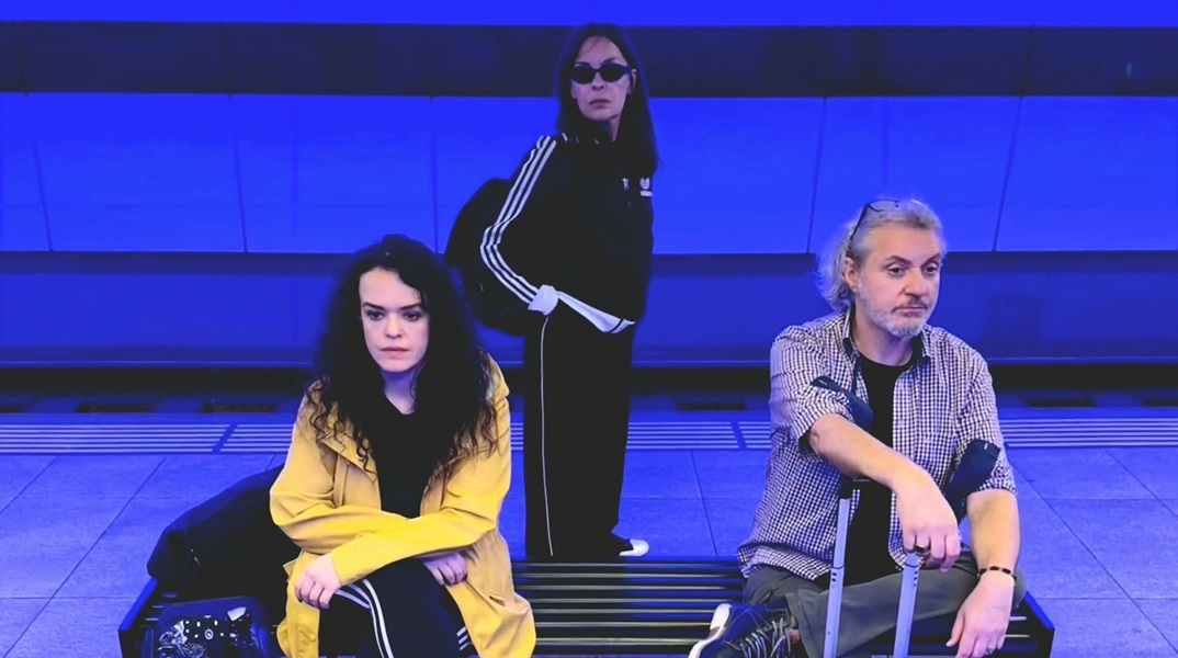 Μένγκελε στο ΠΛΥΦΑ