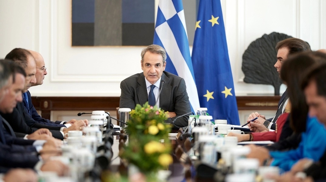 Μητσοτάκης