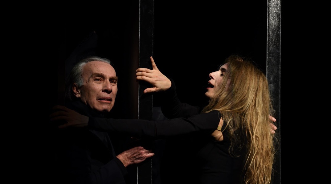 Νόρα στο θέατρο Άττις