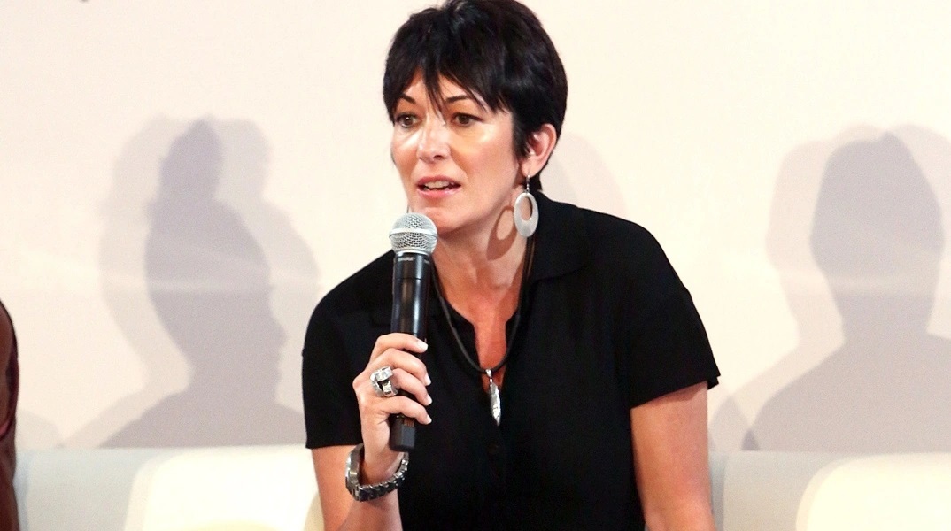 Γκισλέιν Μάξγουελ