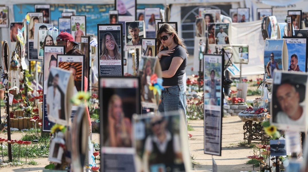 Ισραήλ: Εκδηλώσεις μνήμης για την 7η Οκτωβρίου – Το βράδυ η τελετή στην «Πλατεία των Ομήρων»