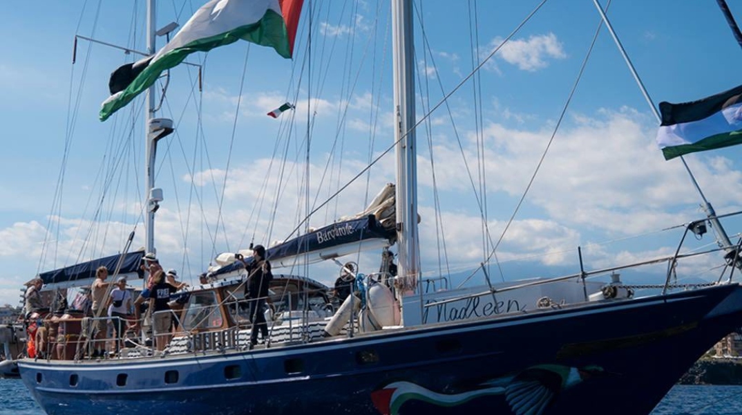 Το πλοίο Malden του στολίσκου Freedom Flotilla Coalition