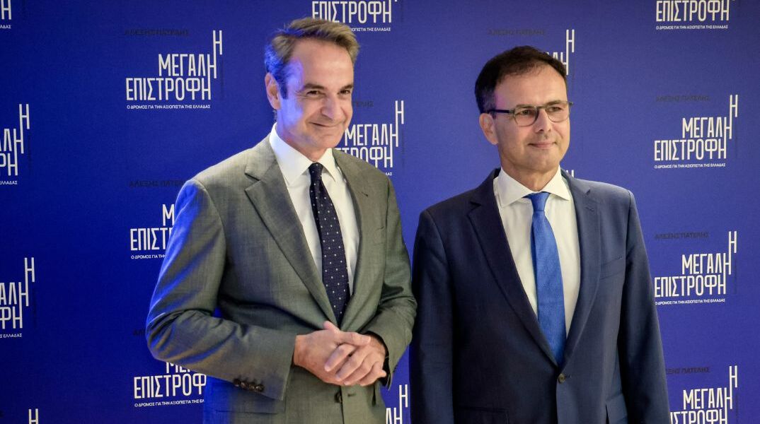 Μητσοτάκης στην παρουσίαση του βιβλίου του Αλέξη Πατέλη: «Η διαδρομή της Ελλάδας χτίστηκε με κόπο και σχέδιο»