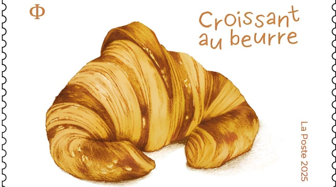 Γραμματόσημο με άρωμα κρουασάν βουτύρου