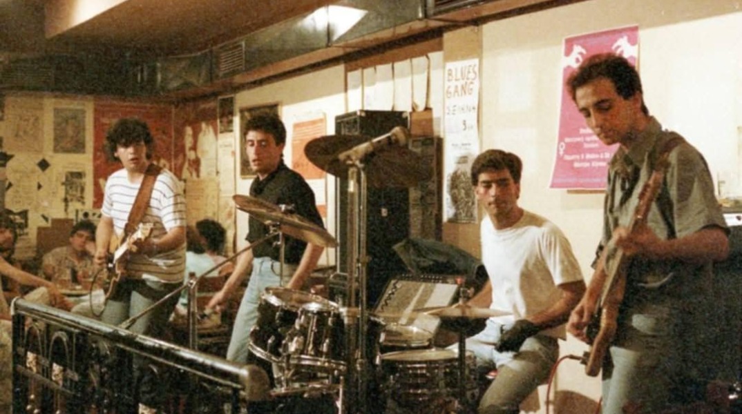 Οι Τρύπες στη Σελήνη το 1984