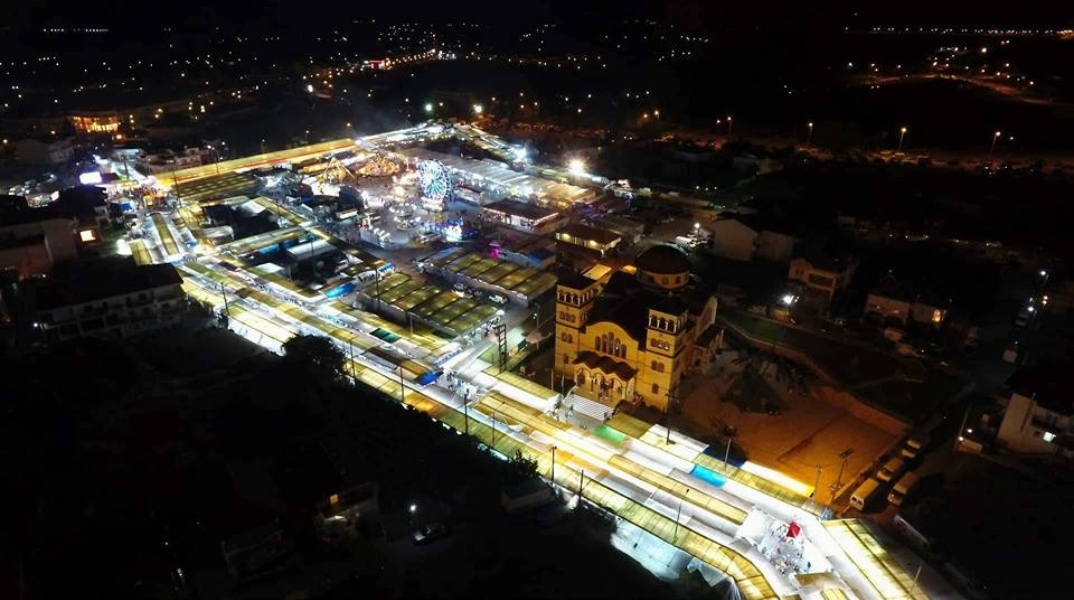 Εμποροπανήγυρις Άργους Ορεστικού