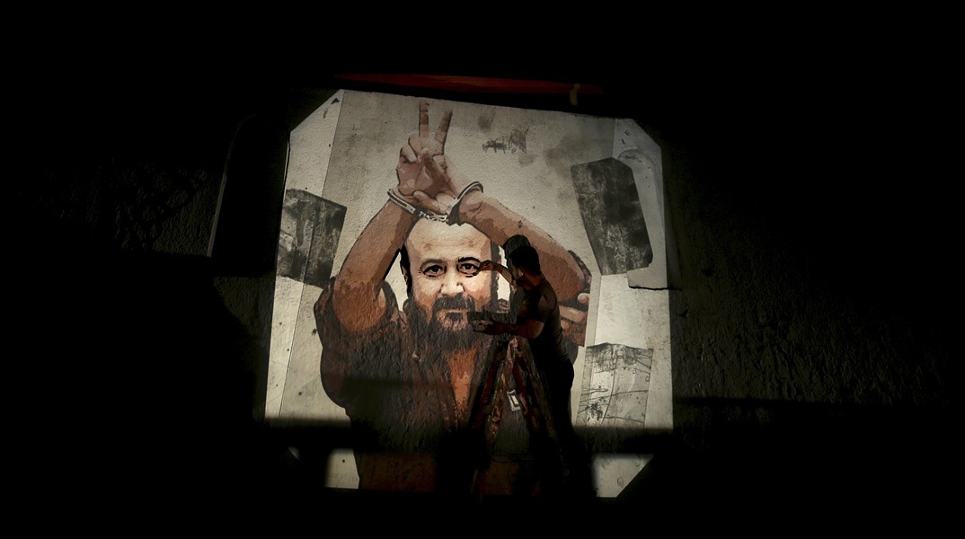 Το όνομα του Μαρουάν Μπαργούτι δε βρίσκεται ση λίστα με τους 250 Παλαιστίνιους που θα αποφυλακιστούν