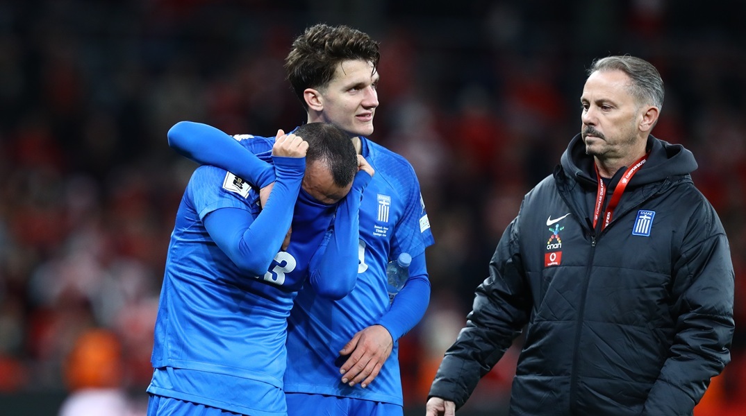 Εθνική Ελλάδας: Απούσα από μεγάλες διοργανώσεις για τουλάχιστον 14 χρόνια