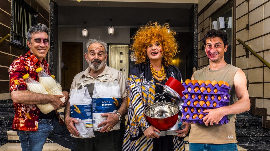 « ΚΕΪΚ » στο θέατρο Εμπορικόν