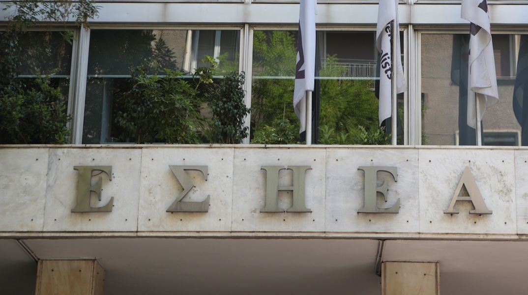 ΝΕΑ ΕΣΗΕΑ: Καταδικάζει την απραξία της Ένωσης για την λεκτική επίθεση Νεφελούδη σε Ζαχαρό