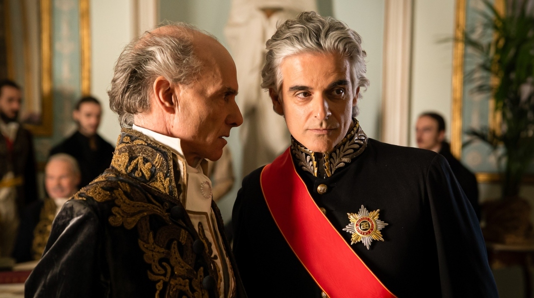 Καποδίστριας