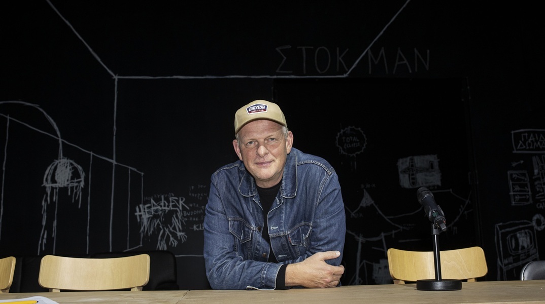 Τόμας Οστενμάιερ