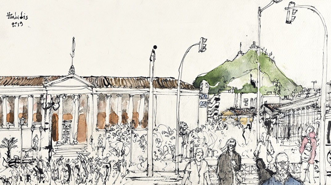 «Στης Ακρόπολης τα Μέρη»