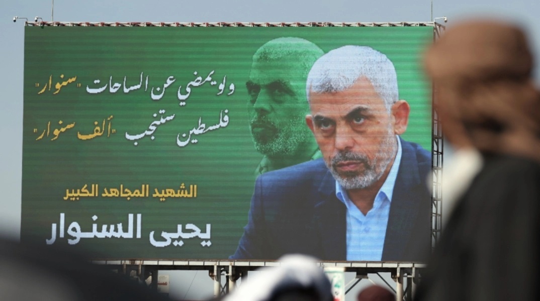 Ο πρώην ηγέτης της Χαμάς, Γιαχία Σινουάρ