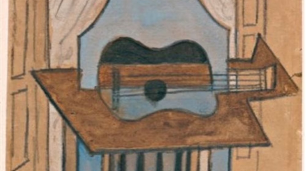 Πίνακας του Πικάσο