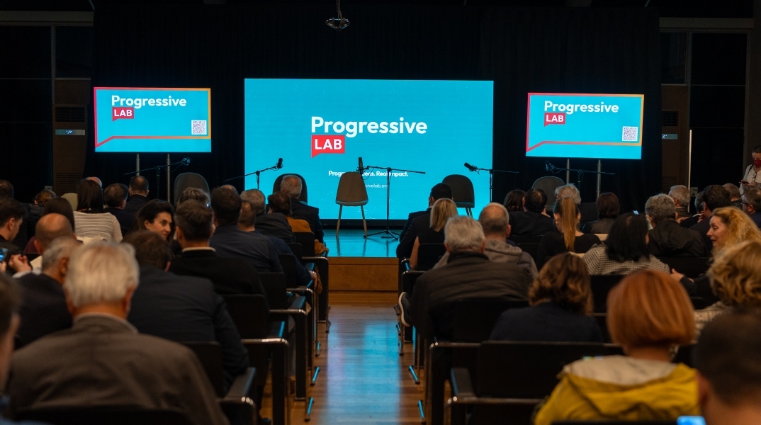 ιδρυτική εκδήλωση του Progressive Lab στο Ωδείο Αθηνών