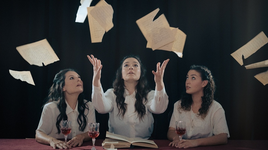 Οι Ανέγγιχτες στο θέατρο Χώρος