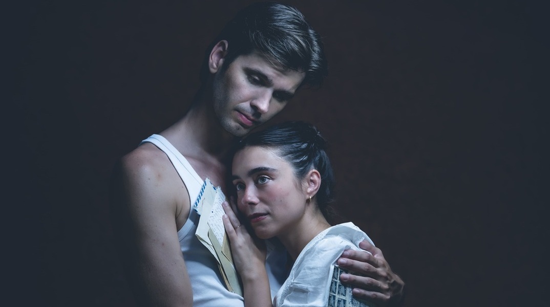 Πιτσιμπούργκο της Σώτη Τριανταφύλλου