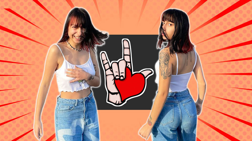 Αναστασία Σταϊκοπούλου