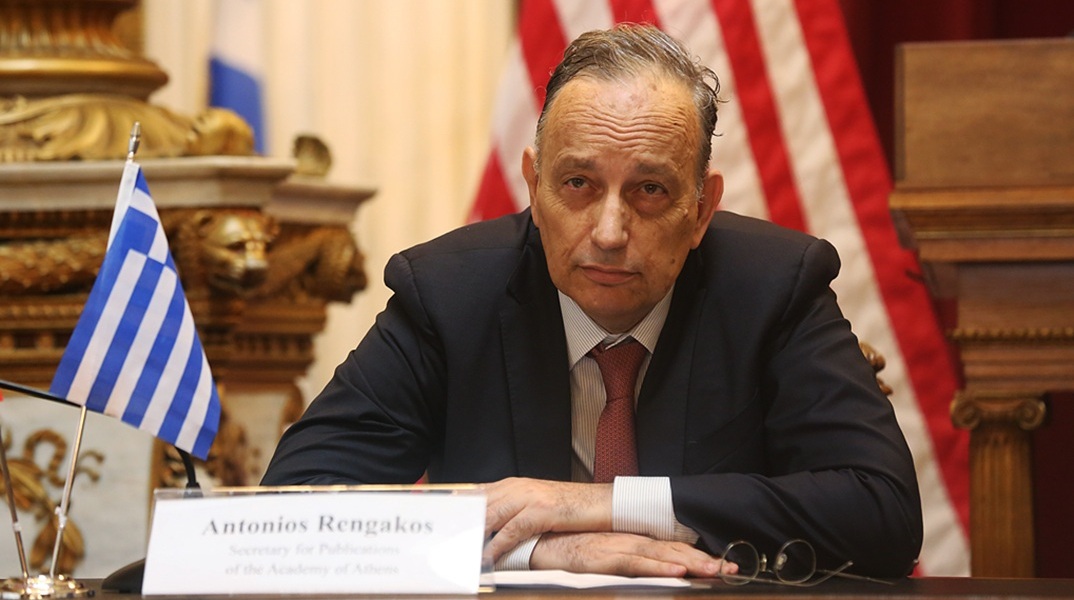 Νέος γενικός γραμματέας της Ακαδημίας ο Αντώνιος Ρεγκάκος