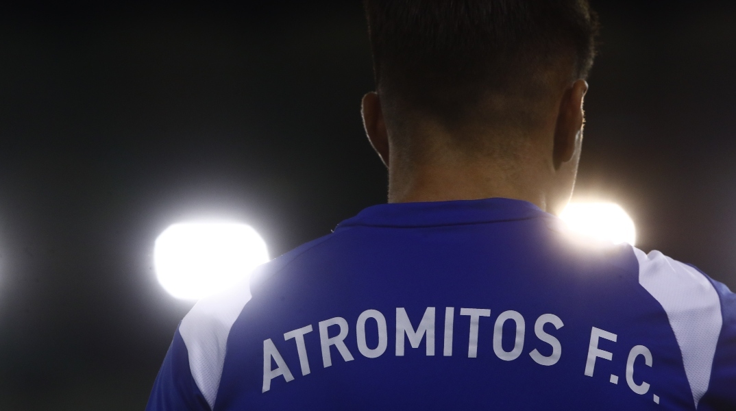 Ατρόμητος, ποδοσφαιριστης
