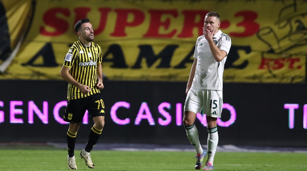 ποδοσφαιριστες, γηπεδο