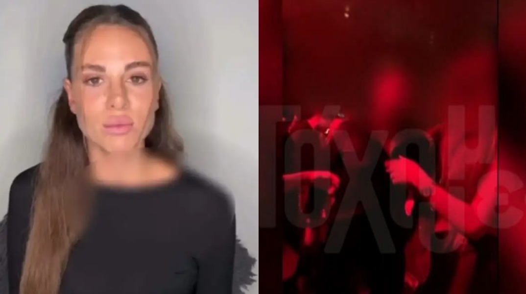 Αστυνομικός κατήγγειλε τον αστυνομικό πρώην σύντροφό της για επίθεση