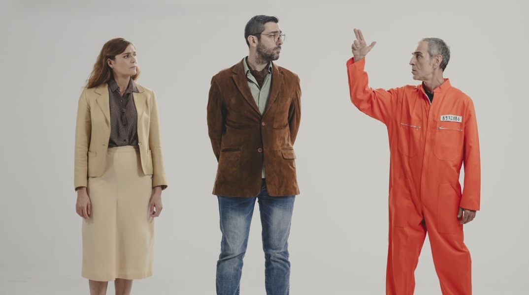 Intra Muros - Το prison drama του Αλεξίς Μισαλίκ