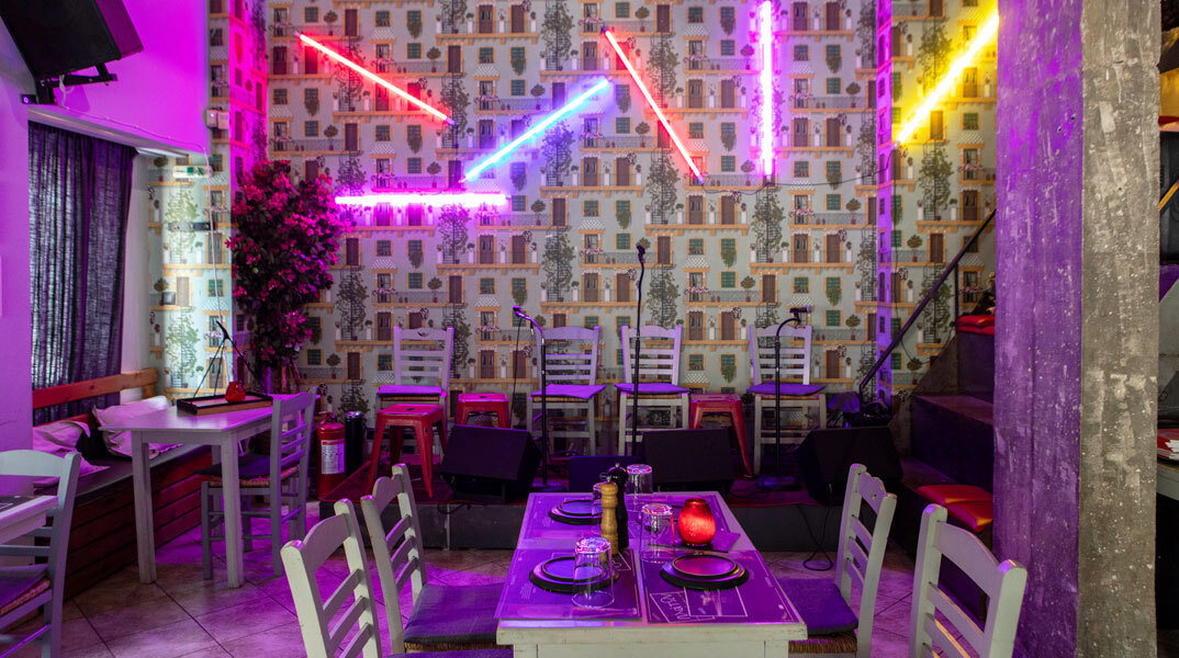 Μεζεδοπωλείο ΠλάτΩν