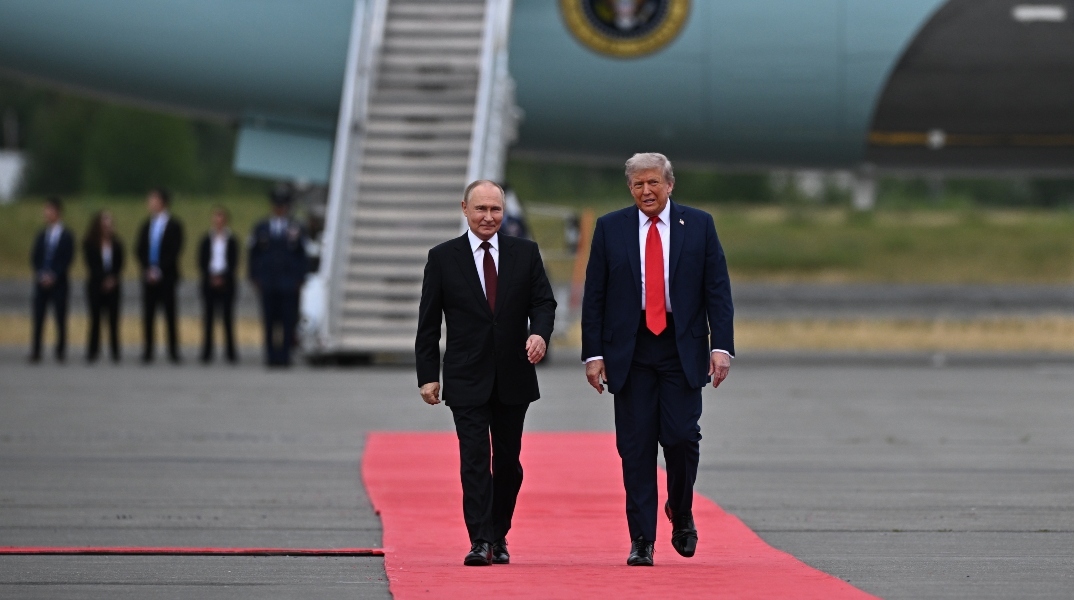 Τραμπ και Πούτιν στην Αλάσκα