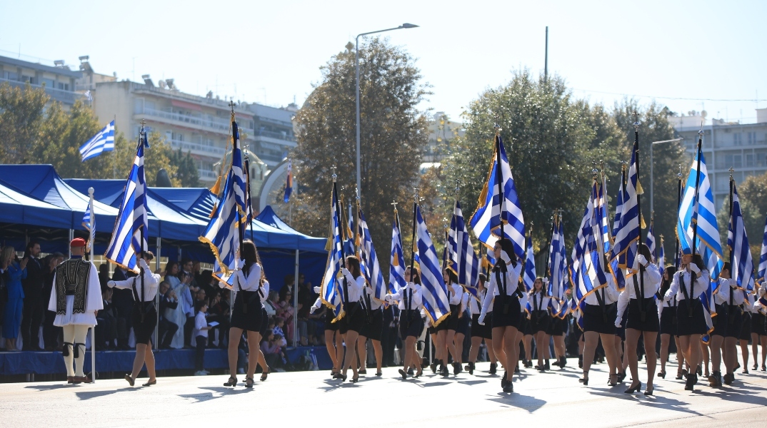 παρελαση 28ης Οκτωβρίου