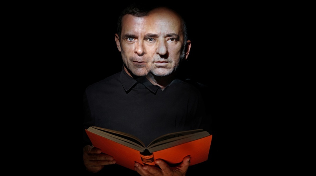 «Ολική Άμεση Συλλογική Επικείμενη Επίγεια Σωτηρία» 