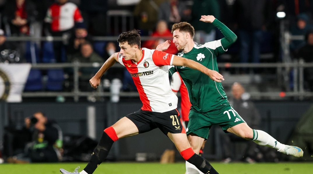 Φέγενορντ Παναθηναικος