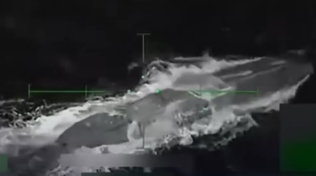 ταχυπλοο σκαφος