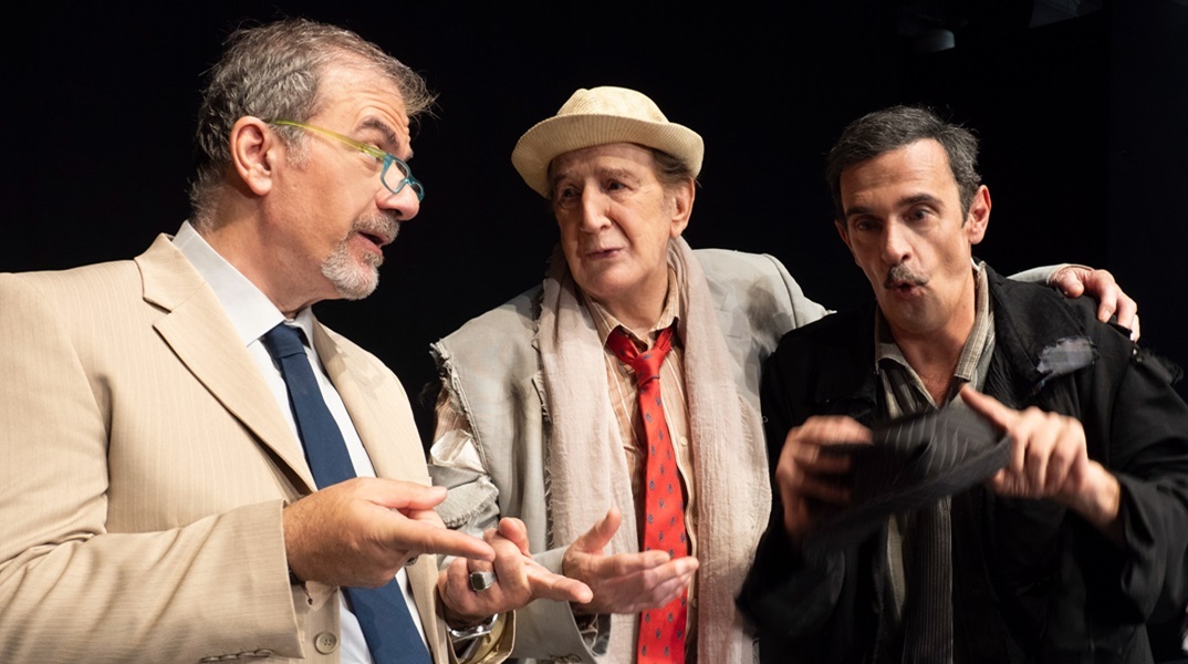 «Εκείνος κι Εκείνος» του Κώστα Μουρσελά