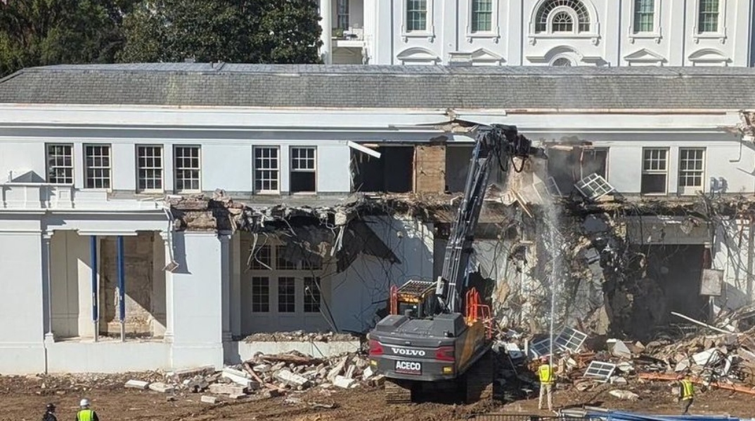 Ο Τραμπ κατεδάφισε τον Λευκό Οίκο