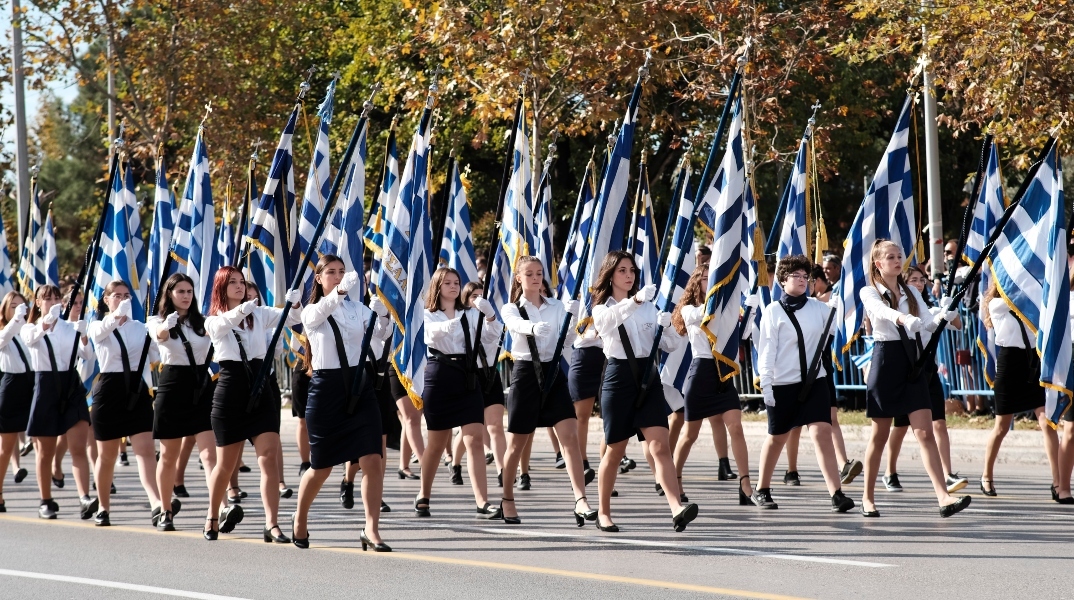παρελαση 28ης Οκτωβρίου