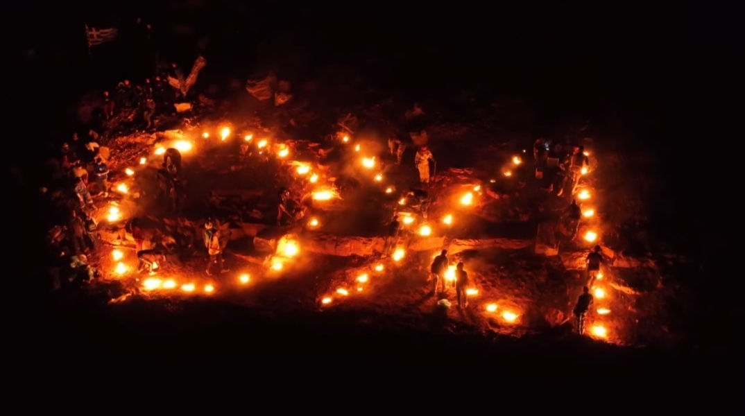 Χίος: Μοναδικό έθιμο για την 28η Οκτωβρίου το άναμμα του «Όχι»