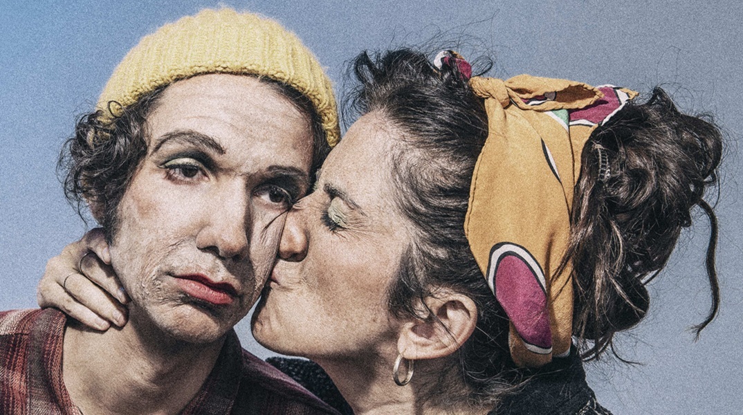 Οι Καρέκλες του Ευγένιου Ιονέσκο