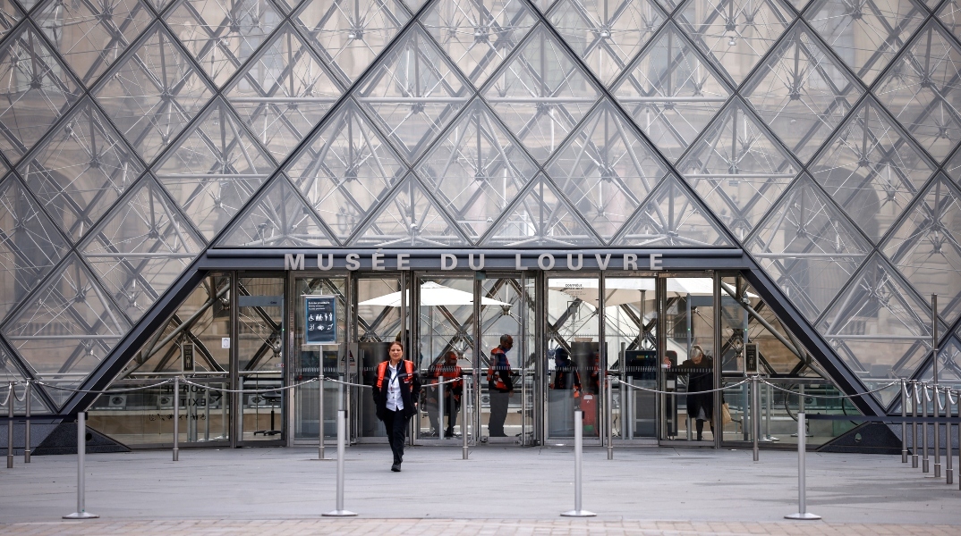 Μουσείο του Λούβρου 