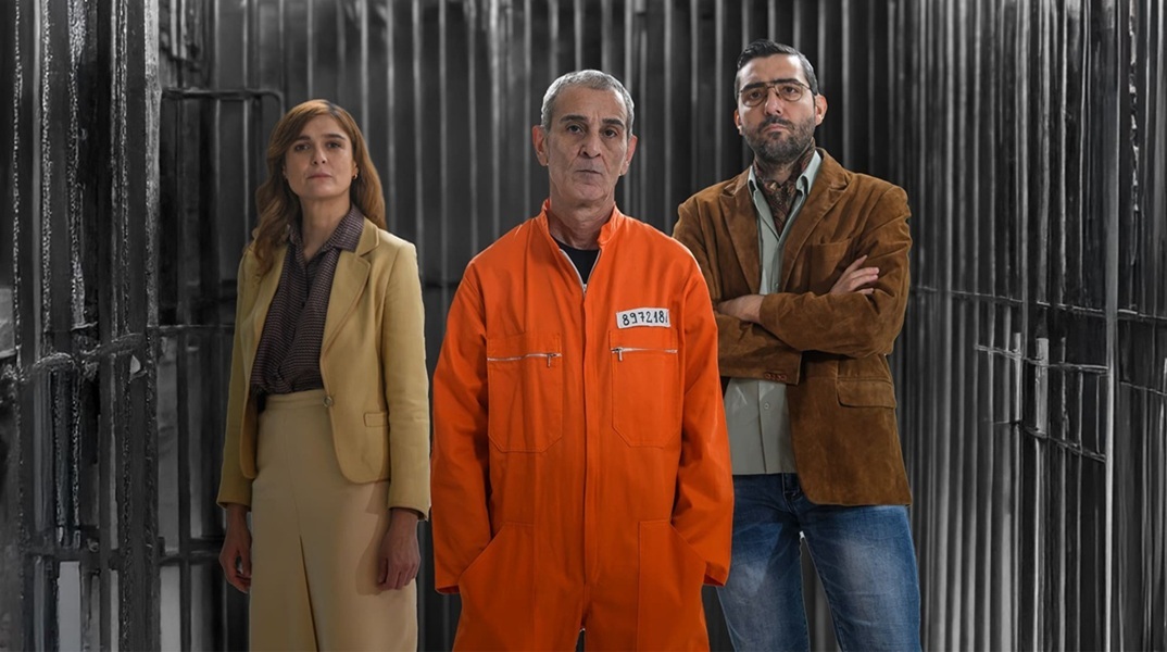 «Ίντρα Μούρος» του Αλεξίς Μισάλικ.