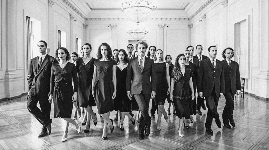 Κοντάκτχοφ της Πίνα Μπάους