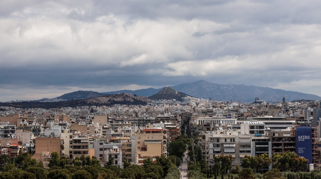 Πολυκατοικίες