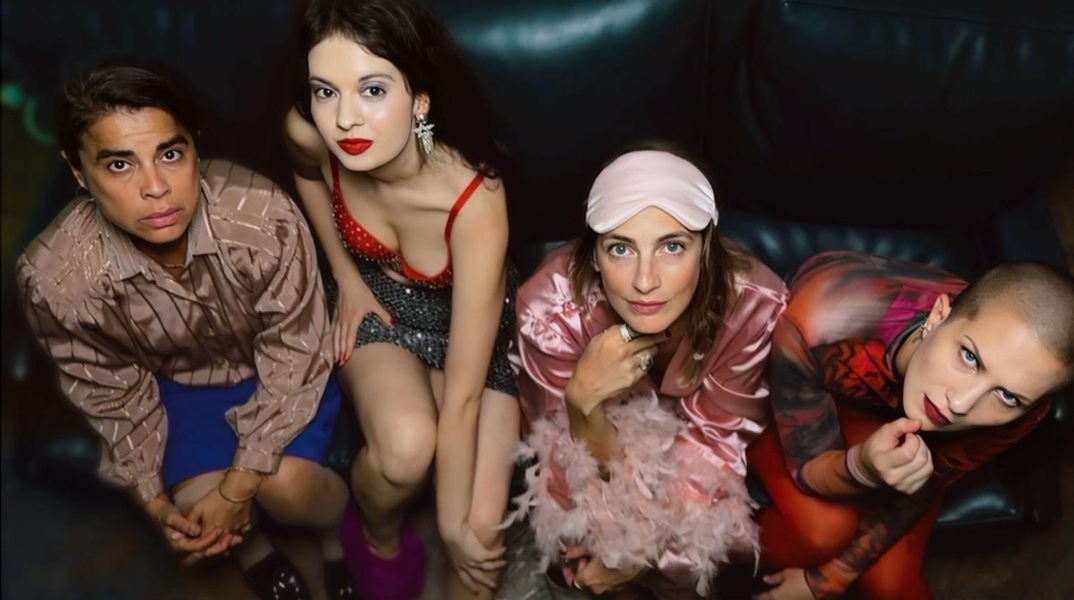 Αίθουσα Αναμονής