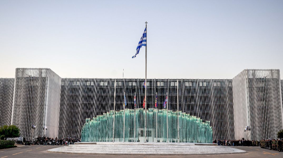 Το Υπουργείο Εθνικής Αμύνης